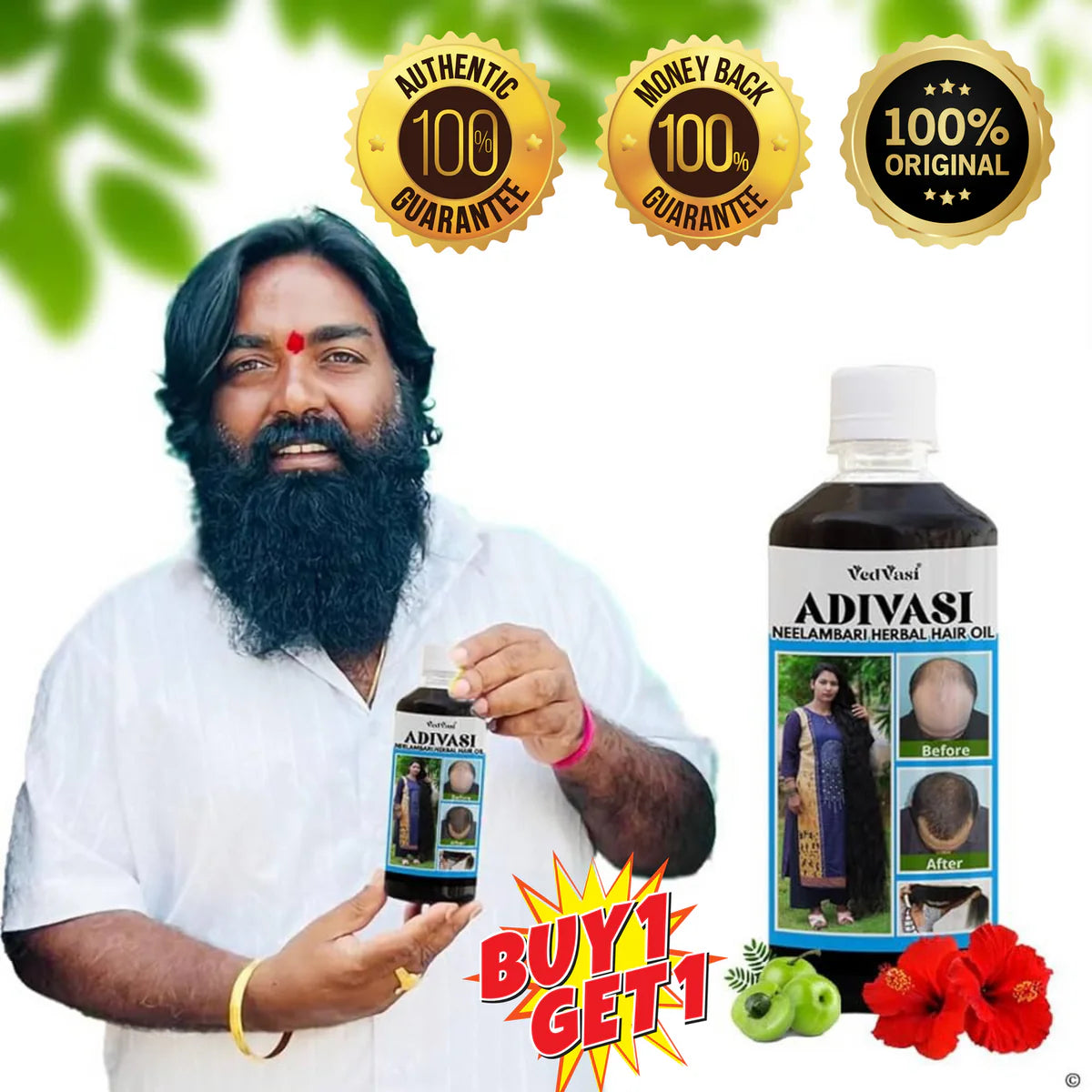 ORIGINAL ADIVASI NEELGIRI HERBAL HAIR OIL - DIRECTLY FROM KARNATAKA (BUY 1 GET 1 FREE)